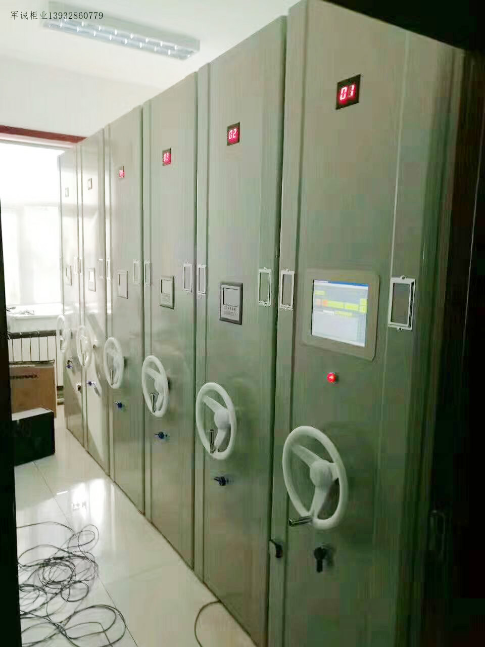 智能密集架 智能密集架